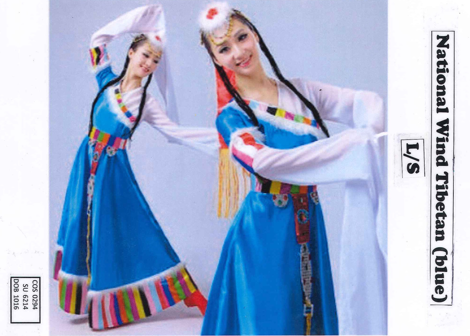 Traditional Tibetan Dress Two Sets for Men and Women