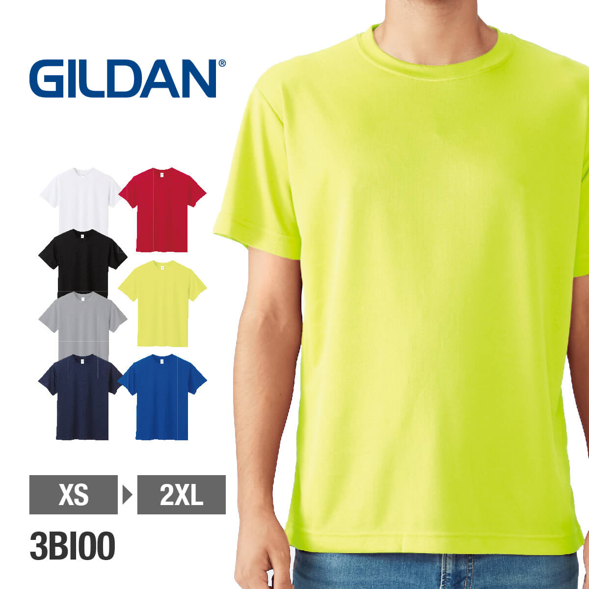 GILDAN 3BI00 Smart Uniform Malaysia
